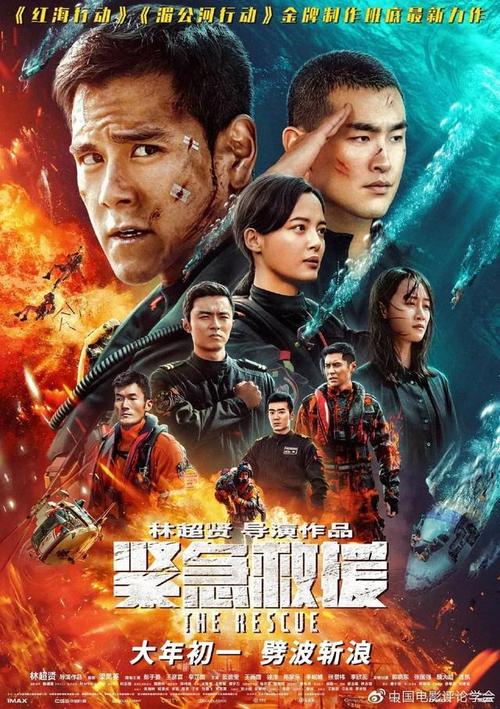 购买假贝瑞大学成绩单